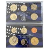 2005-S Proof Set