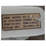 Evergain (Model FIR-7) Infared Sauna Dome