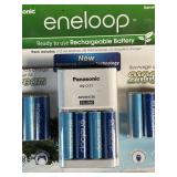 Panasonic Eneloop Rechargeable Battery Starter Kit with BQ-CC17 Charger