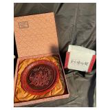 Museum Of Oriental Antiquities Decorative Carved Plaque In Box