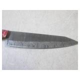 (CNTR) 12 7/8" Fixed Blade Damascus...