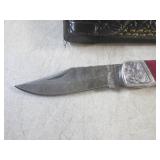 (FS) 7" Damascus Blade Lockback Fol...