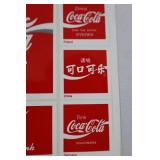 Coca-Cola Advertising Ephemera Group With 1991 Annual Report