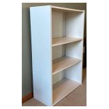 BR1 - 3-Shelf Bookcase 12 x 25 x 40 in