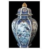 LR - Blue Royal Otagiri Porcelain Ginger Jar With Lid 8.5 Inch