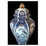 LR - Blue Royal Otagiri Porcelain Ginger Jar With Lid 8.5 Inch
