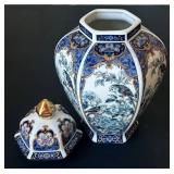 LR - Blue Royal Otagiri Porcelain Ginger Jar With Lid 8.5 Inch