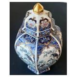 LR - Blue Royal Otagiri Porcelain Ginger Jar With Lid 8.5 Inch