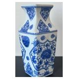 LR - Blue & White Porcelain Vase 8 Inch