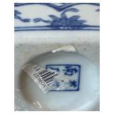 LR - Blue & White Porcelain Vase 8 Inch