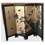 LR - Chinese 4-Panel Folding Screen 36 x 40 in