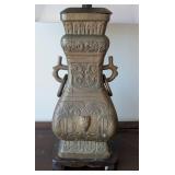 MB - Vintage James Mont Style Chinoiserie Table Lamp With Hu Vessel Base
