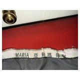 Religious Wall Decor Lot Framed Last Supper & Maria Woven Panel
