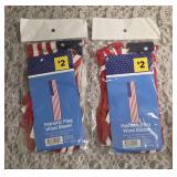 Celebrate America!!     BBQ Tongs, 2-Patriotic Flags (13.8 x 23"), Liberty Can Koozie, Liberty Can Koozie Short, Metal Star (12"), 2- Patriotic Flag Wind Blazers (25" x 4.75"), Patriotic Bow (19")