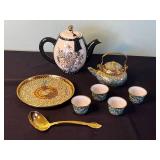 Mud Pie Turquoise Floral Porcelain Tea Set with Gold Trim - Teapots, Plate, Cups