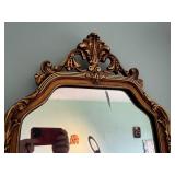 Gilded Rococo Overmantel Mirror with Ornate Crest Top - Antique Style