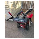 Craftsman 247.889703 26-Inch Snow Blower - 208cc OHV, Electric Start