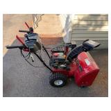 Craftsman 247.889703 26-Inch Snow Blower - 208cc OHV, Electric Start