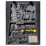 Home Repair Tool Set with Case & 12 Ft Steel Tape - see photos for items inc in case