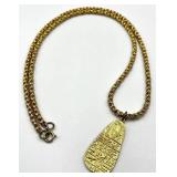 Judith Leiber Egyptian Revival Necklace - 13.5 in Chain, Pendant 1.75 x 0.75 in