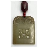 Teresa Goodall Stone Bead Necklace - 11 in L Pendant 2 in x 1.5 in