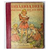 Vintage Bundle of 7 Children