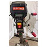 Craftsman 12" Benchtop Drill Press with Flexible Work Light Model 315-219140