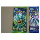 *3* Packs of Pokemon Cards