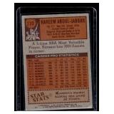 Kareem Abdul-Jabbar 1978-79 Topps #110 Vintage Basketball Card