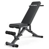 Adjustable Weight Bench $129.99 Retail - Brand New