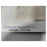 Antique Asian Woodblock Prints