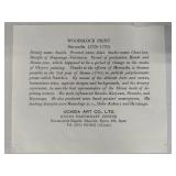 Antique Asian Woodblock Prints
