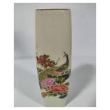 Vintage Satsuma Japanese Peacock Vase
