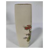 Vintage Satsuma Japanese Peacock Vase