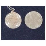 14K White Gold Chain w/Star of David Pendant