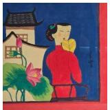 Stamped Modern Chinese Fine Art Print - Possibly Zhinong - Dog and Woman in Cheongsam