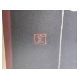 Stamped Modern Fine Art Japanese Woodblock Print - Kaoru Kawano - Girl Praying