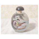 Vintage Chinese Snuff Bottle