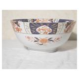 Vintage Imari Style Centerpiece Bowl
