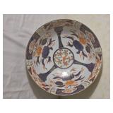 Vintage Imari Style Centerpiece Bowl