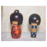 Japanese Kokeshi Doll Collection