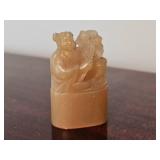 Chinese Soapstone Chop Seal Stamp