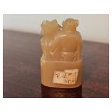 Chinese Soapstone Chop Seal Stamp