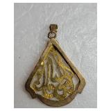 Intricate Gold Arabic Calligraphy Pendant with Turquoise Accent