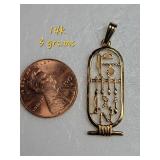 14K Yellow Gold Egyptian Cartouche Pendant ~ 3g