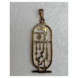 14K Yellow Gold Egyptian Cartouche Pendant ~ 3g