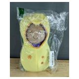 Nanobebe 0m Nipples & Bottles & Assorted Baby Items - Sleep Sack, Nipples, Socks & Baby Trivia - Brand New