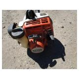Stihl FS 55RC Trimmer