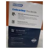Keypad Door Latch
