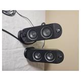 Logitech X-230 Desk Audio System